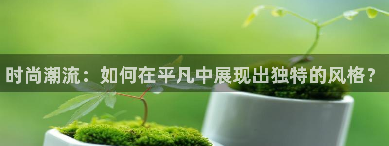 乐发III平台