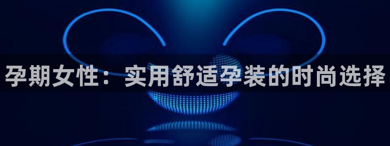 乐赚发圈平台是真的吗