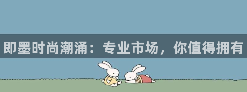 必发误乐黑平台