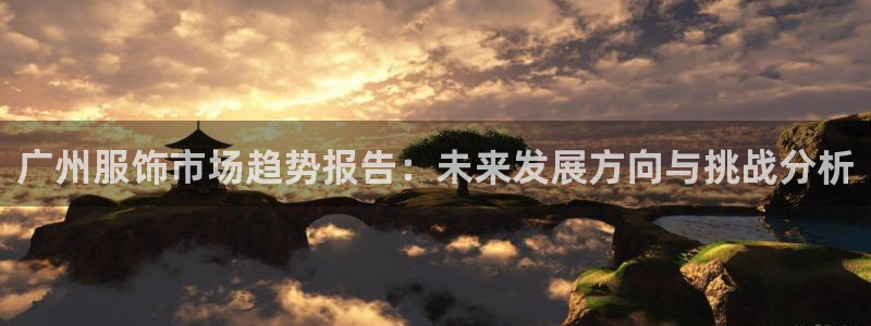 乐发500大小单双平台