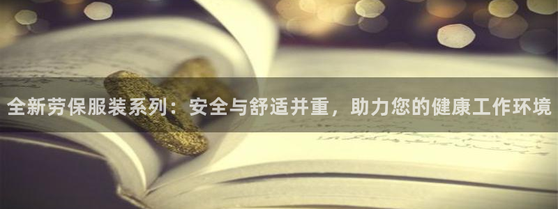 乐发lv这个平台怎么样
