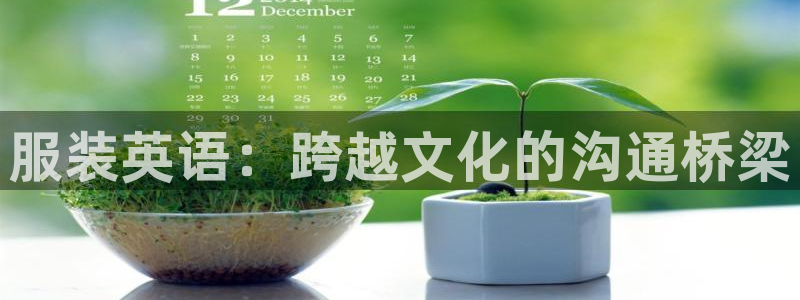 乐发平台app下载安装