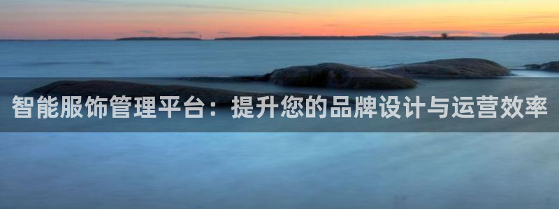 乐发传媒是怎样的平台