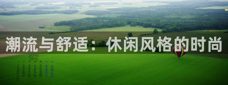 乐发彩票最新平台官网