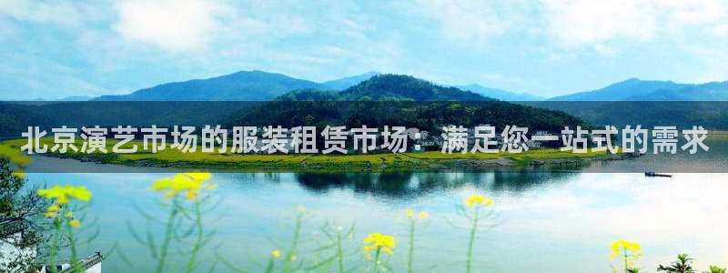 乐发彩票平台app下载