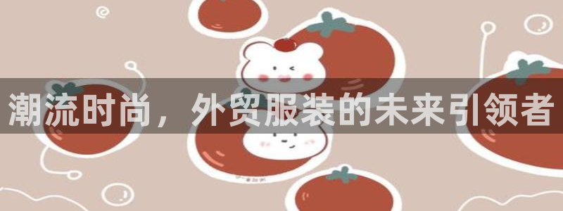 类似乐发传媒的平台