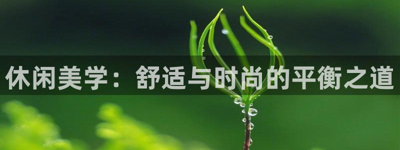 乐发彩票平台靠谱吗