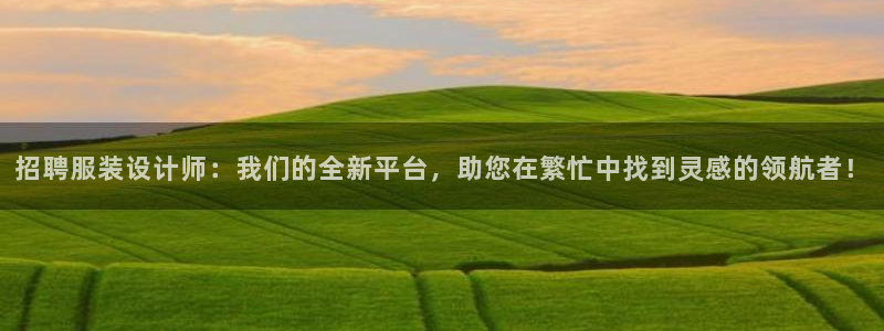 乐发彩票app平台怎么样