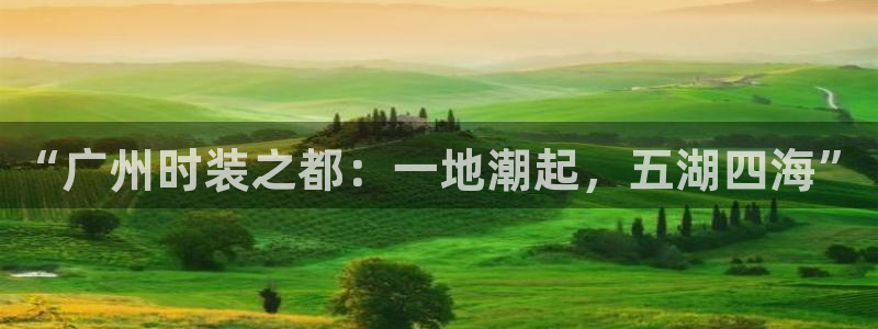 乐发l官方平台