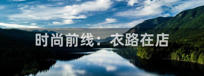 乐发彩票平台下载安装