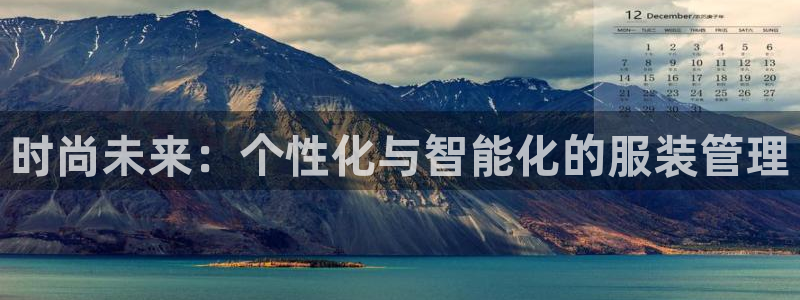 乐发快三平台app下载