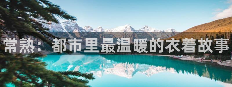 乐发v平台怎么样