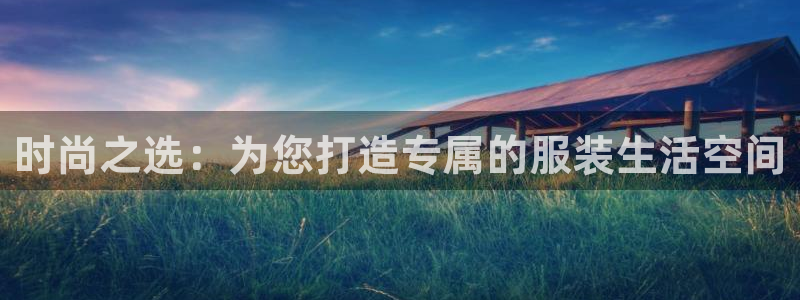 乐发彩票平台入口