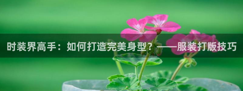 棋乐棋牌平台浦发棋牌