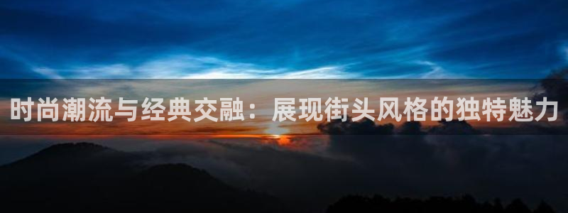 乐发是个什么软件平台