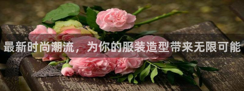 乐发111彩票平台下载