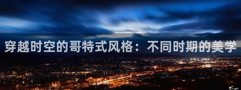 乐发111彩票平台下载