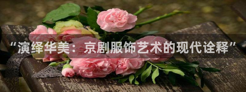 乐发平台怎么换邀请码呢