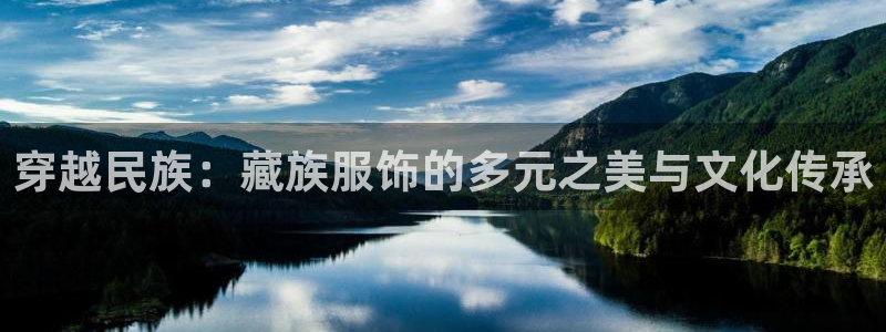 乐发平台网址多少