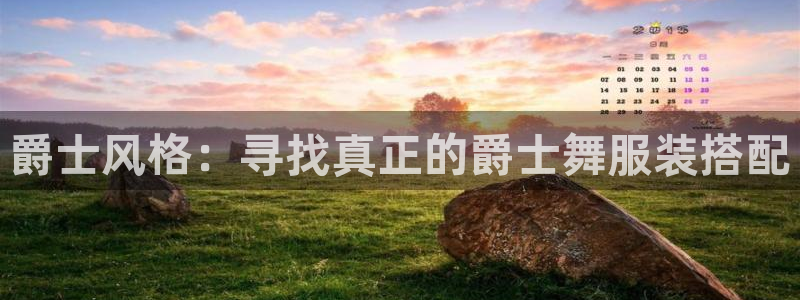 乐发平台彩票怎么兑奖