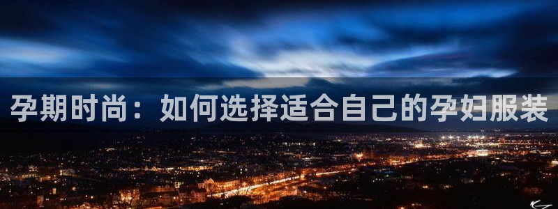 乐信短信平台文案怎么发