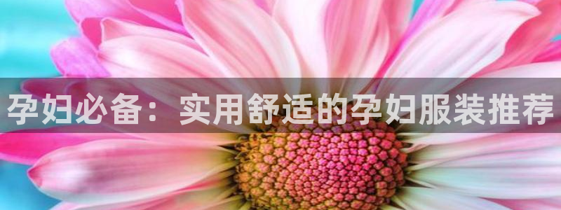 乐发平台怎么换邀请码呢