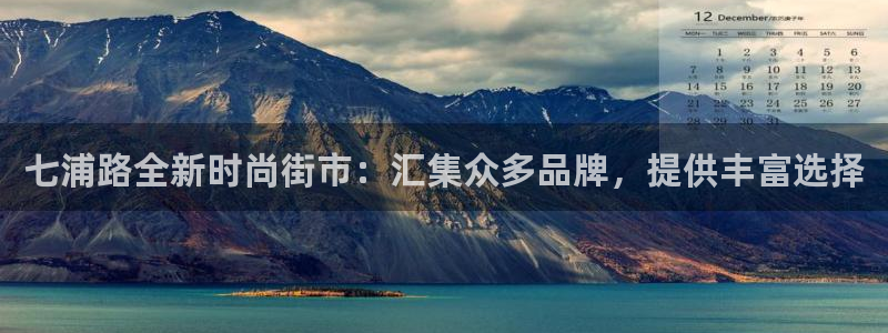乐发平台靠谱吗