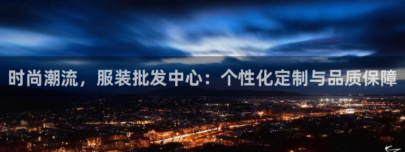 乐发平台下载官网app