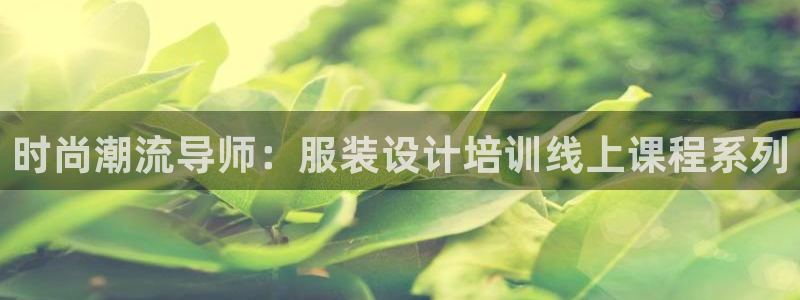 乐发vll彩票平台合法