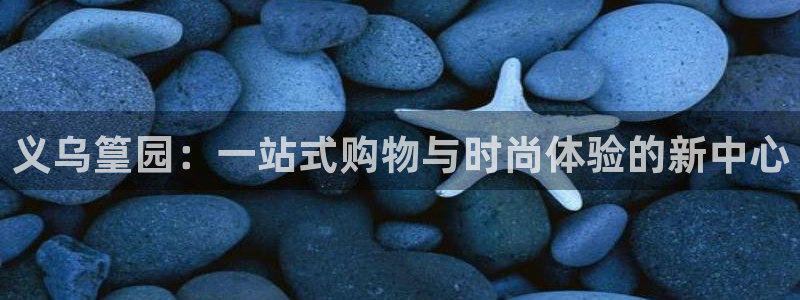 乐发彩票平台后方
