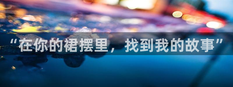 乐发茶楼团购平台官网