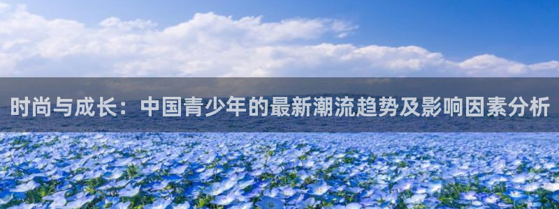 乐发lv这个平台怎么样