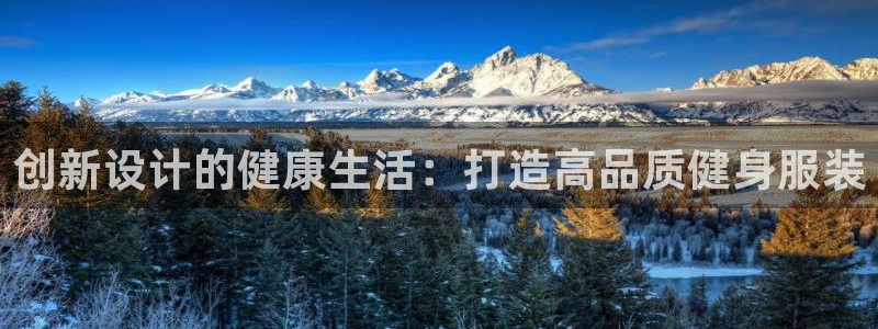 乐发平台注册地址