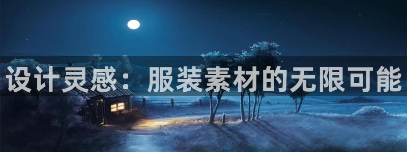 乐发lx这个平台怎么样