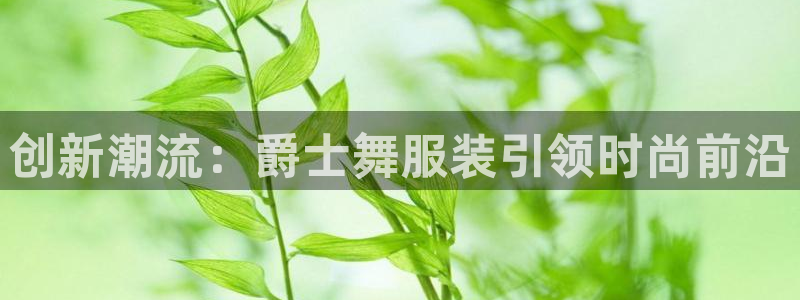 乐发彩票平台网址是多少