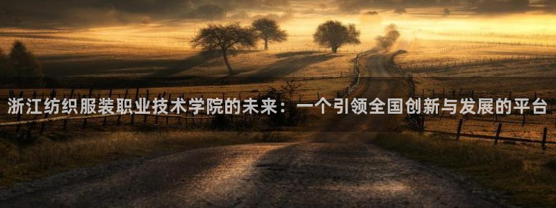 乐发平台注册地址是哪里