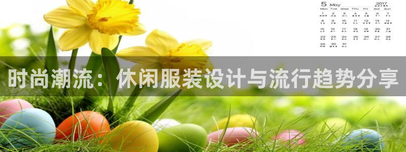 乐发500大小单双平台