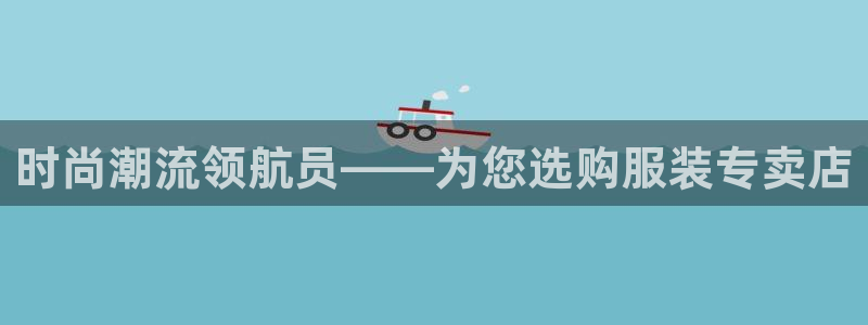 乐发 il彩票平台入口