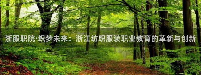 乐发分期是什么贷款平台