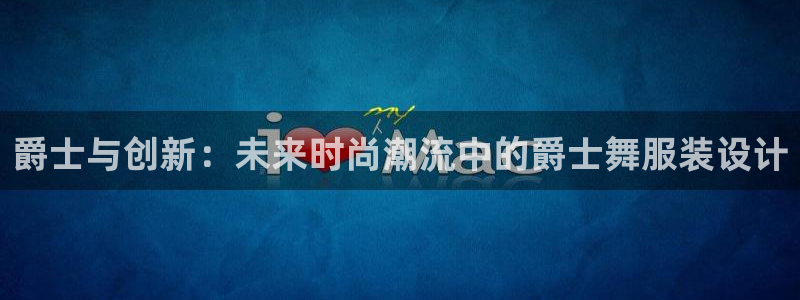 乐发是大平台吗是正品吗