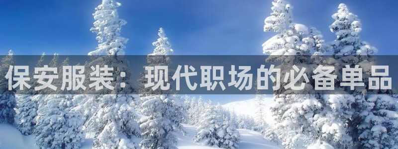 乐信短信平台文案怎么发