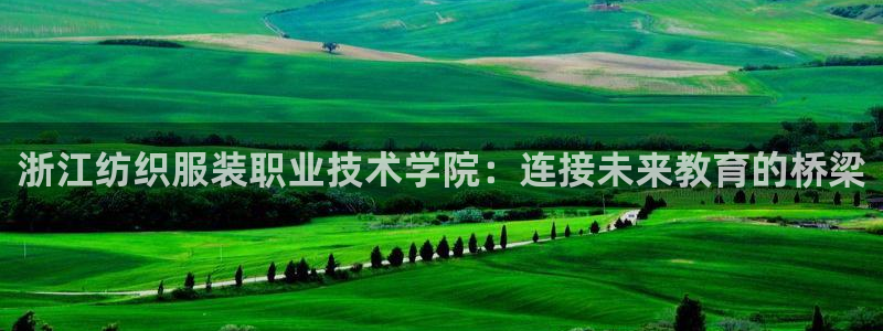 乐发彩票平台怎么样