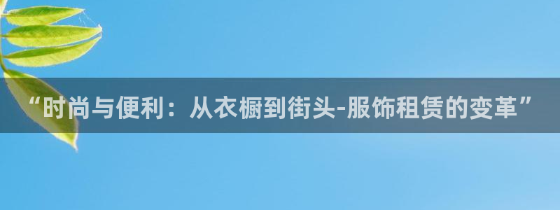 乐发彩票平台正规吗