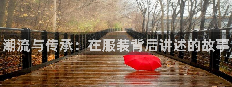 彩票乐发III购彩平台