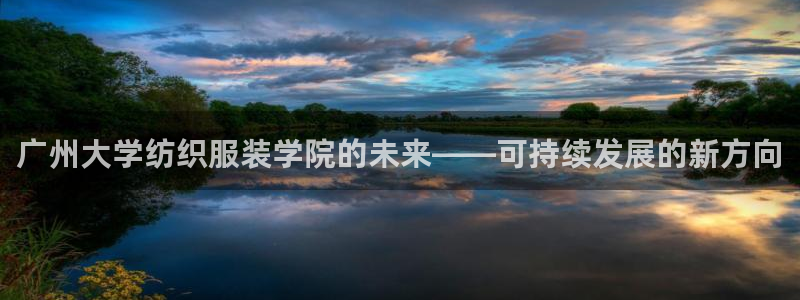 乐发lv是正规平台吗