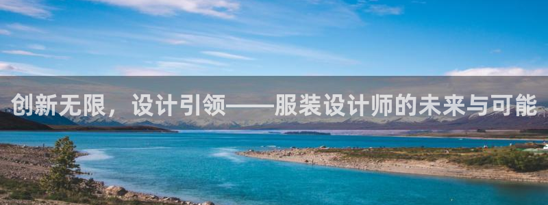 乐发平台下载安装最新版