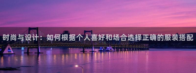 lhf乐豪发娱乐平台