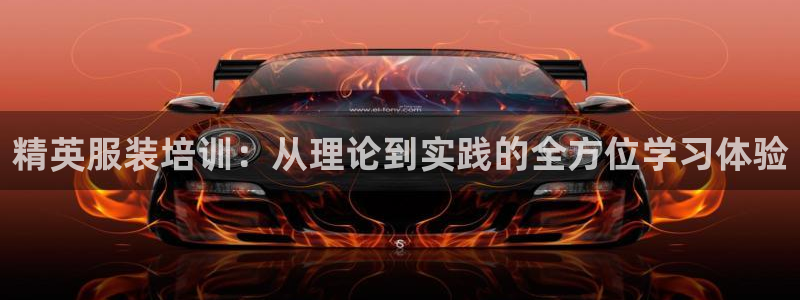 乐发vlll最新平台