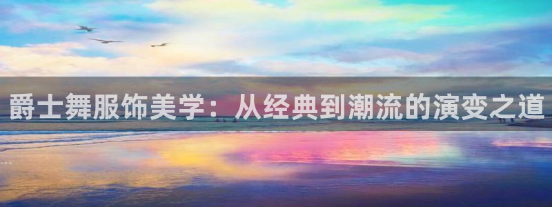 乐豪发平台在线