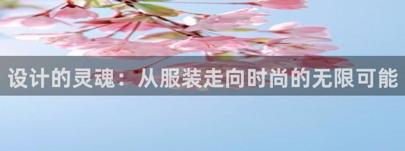 乐发vll彩票平台合法